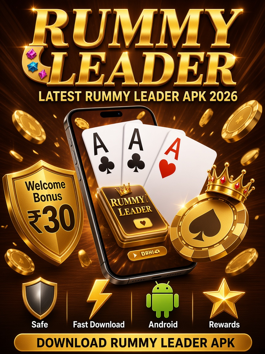 Rummy Leader app screenshot 1
