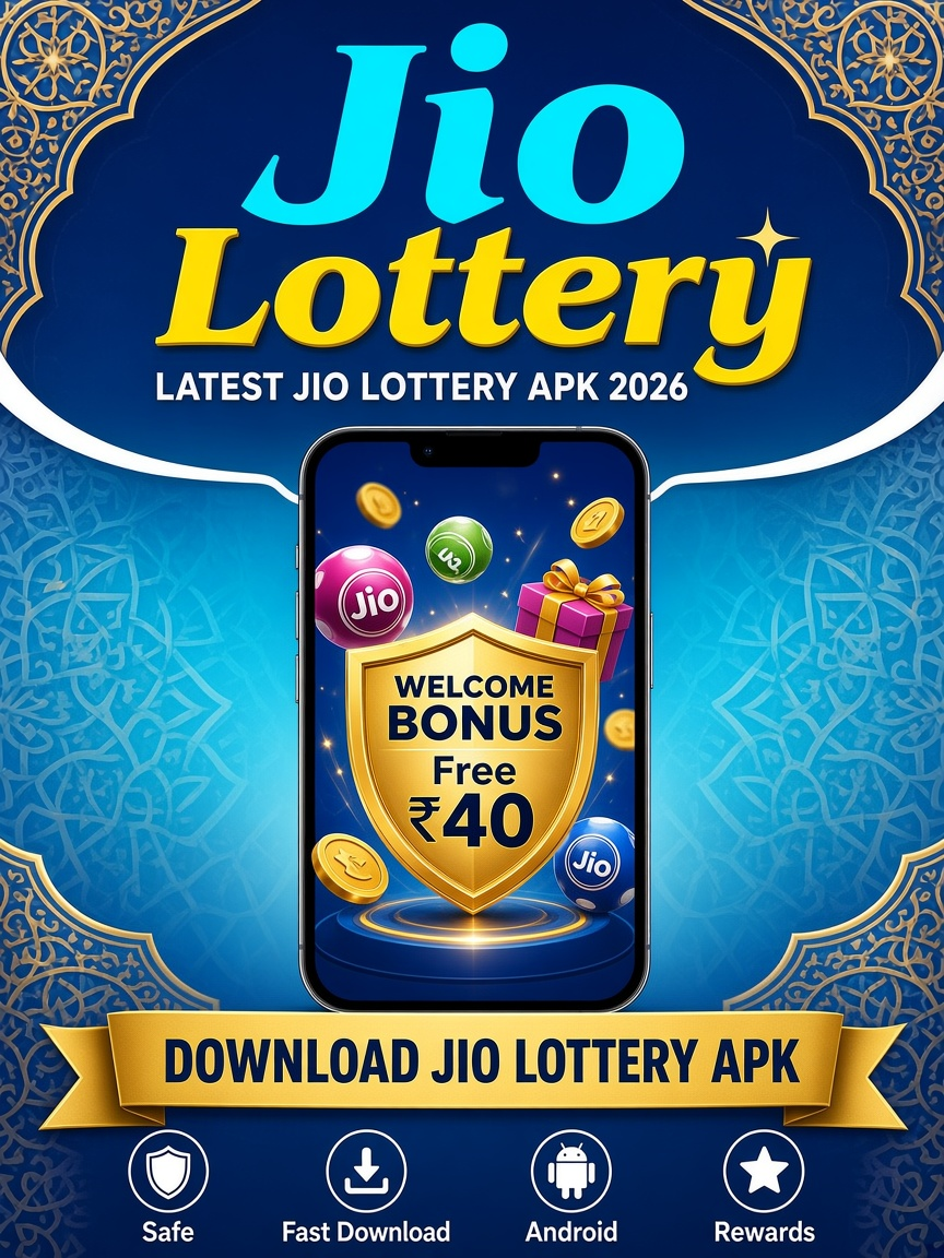 Jio Lottery app screenshot 1