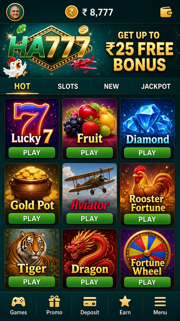 HA 777 app screenshot 2
