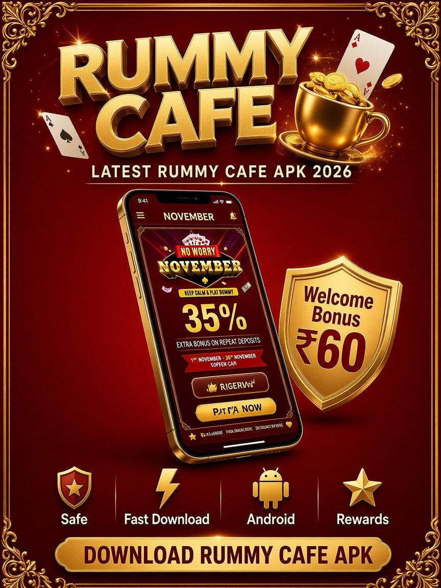 Rummy Cafe app screenshot 1