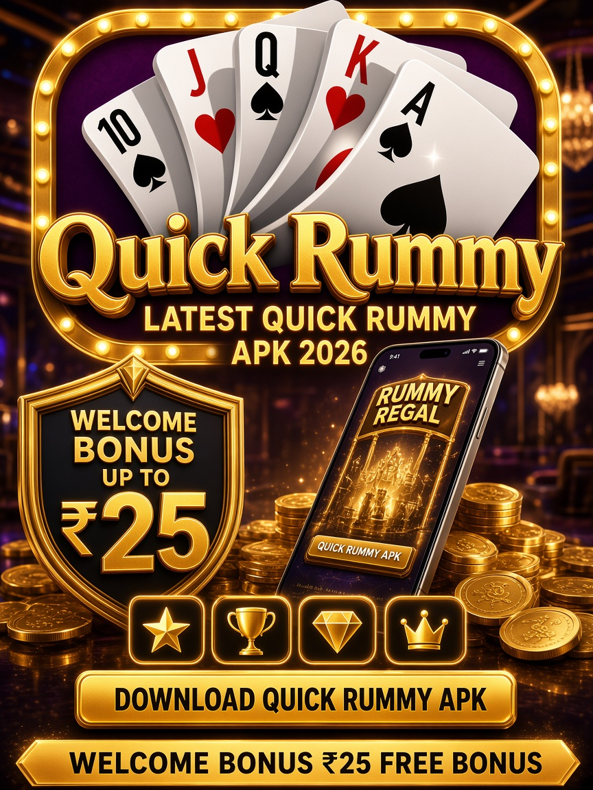 Quick Rummy app screenshot 1