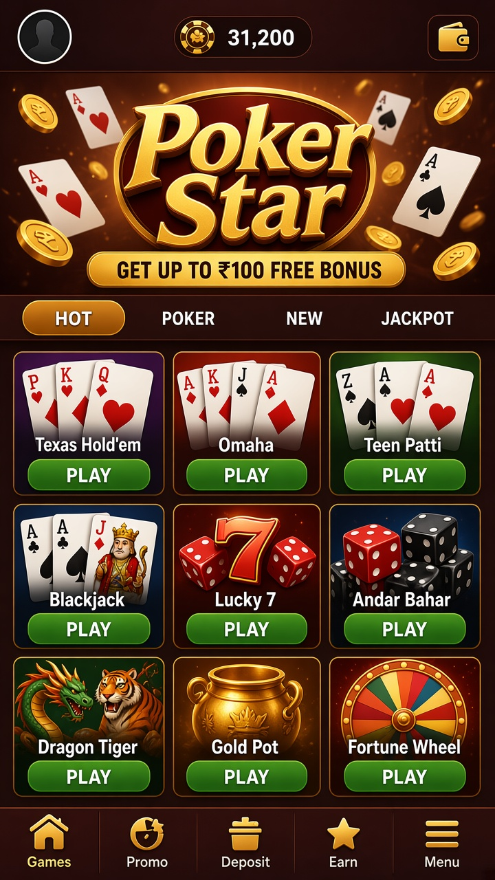 Poker Star app screenshot 2
