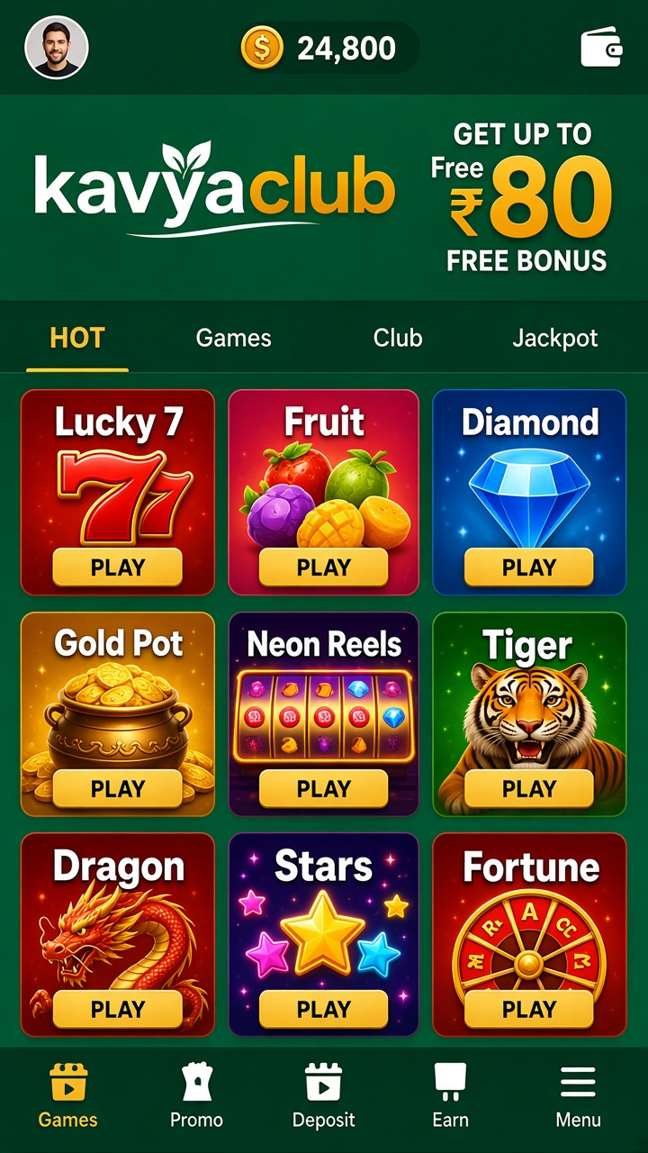 Kavya Club app screenshot 2