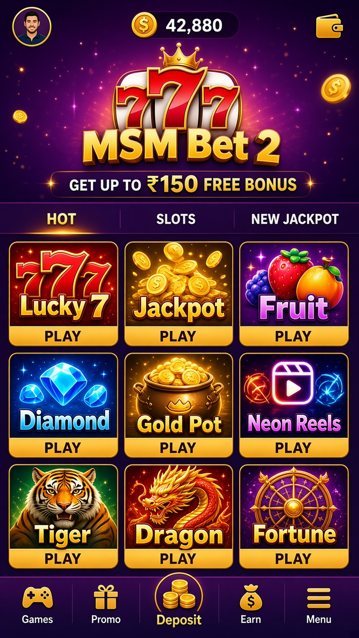 MSM Bet 2 app screenshot 2