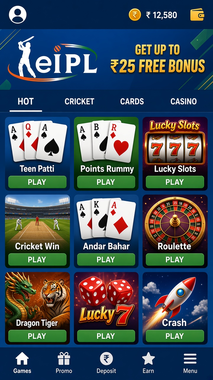 Eipl app screenshot 2