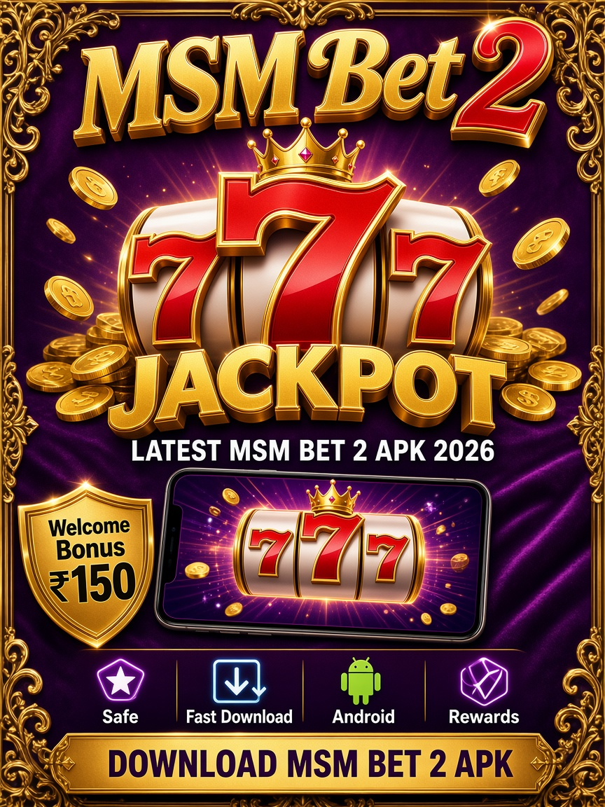 MSM Bet 2 app screenshot 1