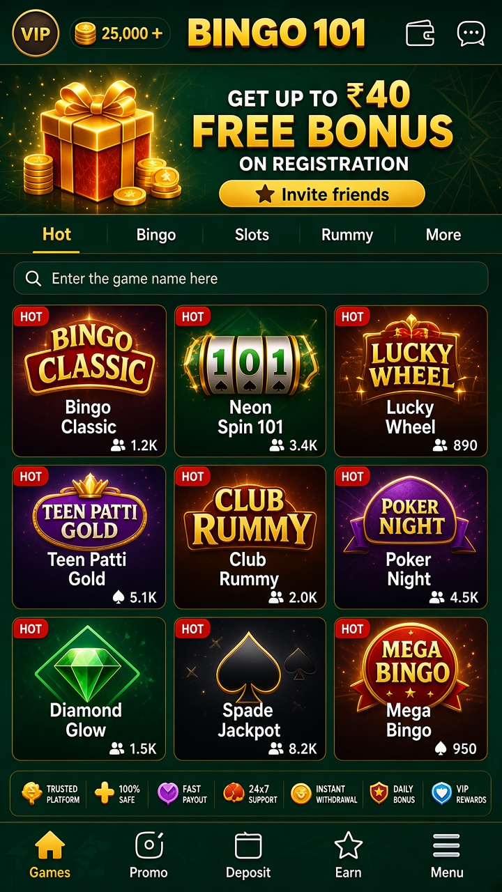 Bingo 101 app screenshot 2