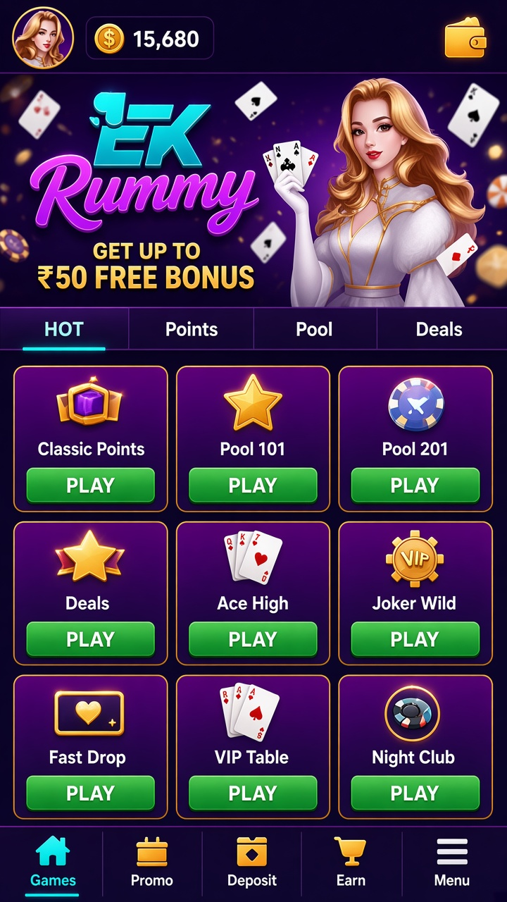 EK Rummy app screenshot 2